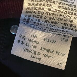 Levi's Women's Pants - Burgundy size 14